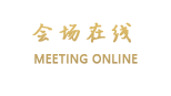 北京中康国际酒店